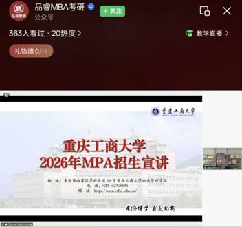 2a93f1849cf21b28eba2273d5fa601e4